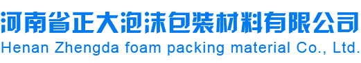 苏州市冠澄生态水产有限公司